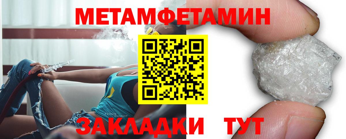 АМФ 98%  Вход с VPN  Азнакаево 