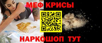 МДПВ Анапа
