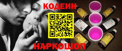 МДПВ Анапа