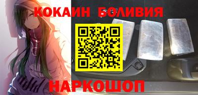 МДПВ Анапа