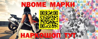 МДПВ Анапа