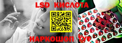 МДПВ Анапа