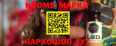 МДПВ Анапа