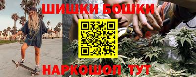 2c-b Анжеро-Судженск