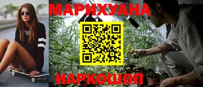 2c-b Анжеро-Судженск