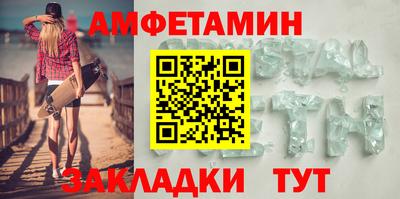 МДПВ Анапа