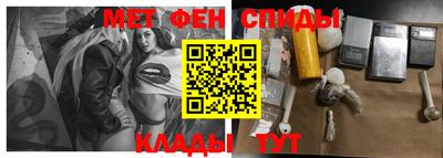 МДПВ Анапа