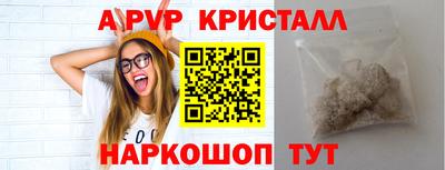 МДПВ Анапа