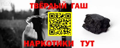 МДПВ Анапа