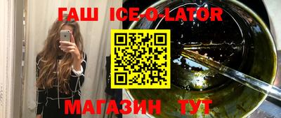 МДПВ Анапа