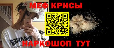 2c-b Анжеро-Судженск