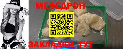 МДПВ Анапа